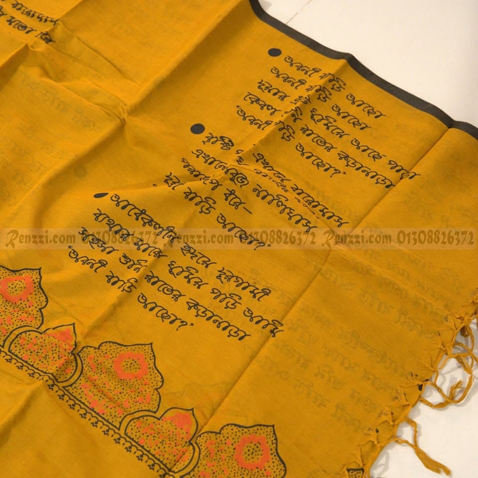 Tangail Taant & Silk Sarees